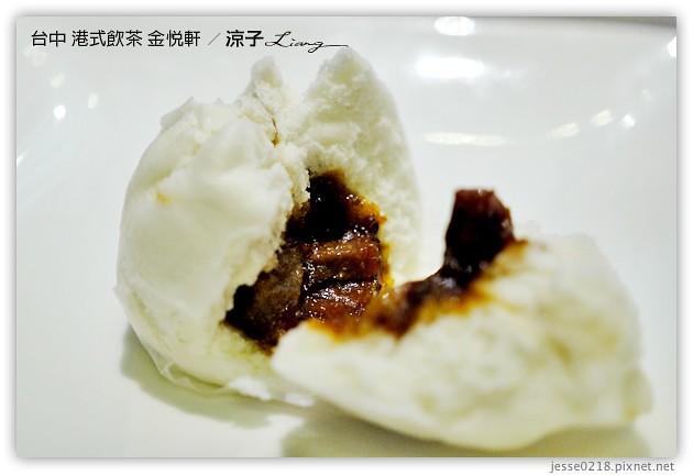 台中-金悅軒港式餐廳-台中好吃的港式飲茶