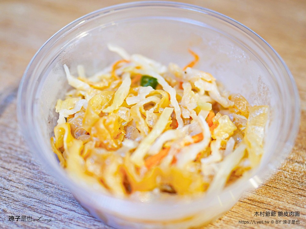 木村爺爺 菜單 台中美食 脆皮肉圓 甜不辣 紅糟肉 冷泡茶 木村爺爺福科店 西屯小吃