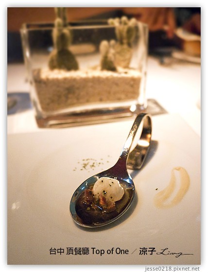 台中 頂餐廳 Top of One 3