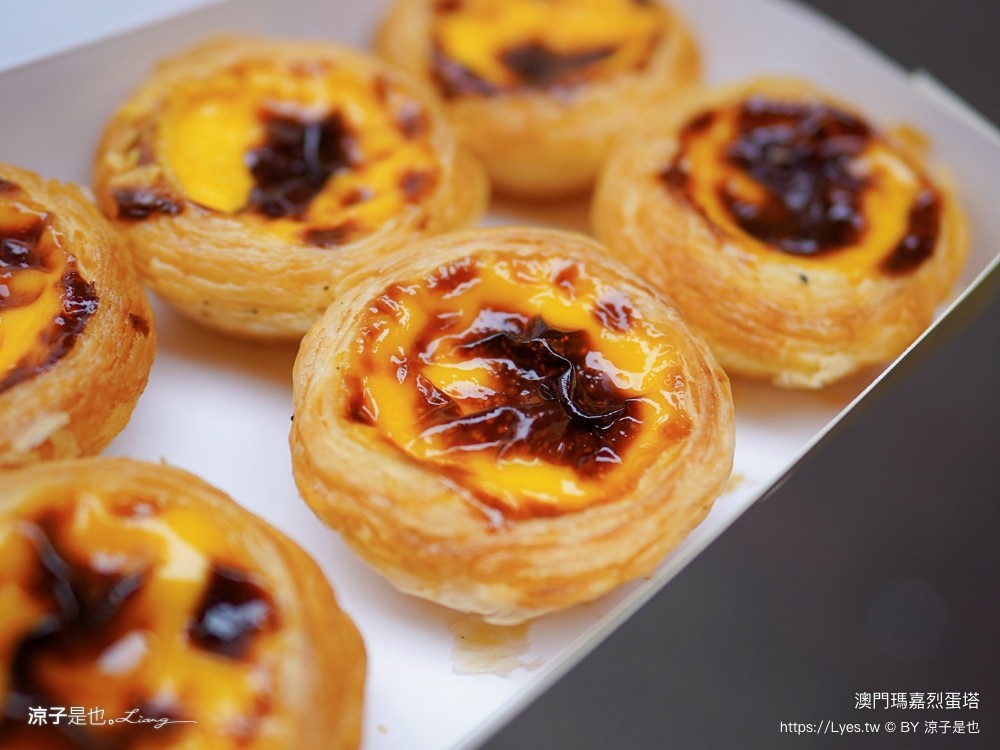 澳門蛋塔 瑪嘉烈蛋撻店 安德魯蛋塔 價格 澳門本島 官也街 必吃美食 安德魯餅店 比較 台灣 澳門伴手禮 排隊蛋塔