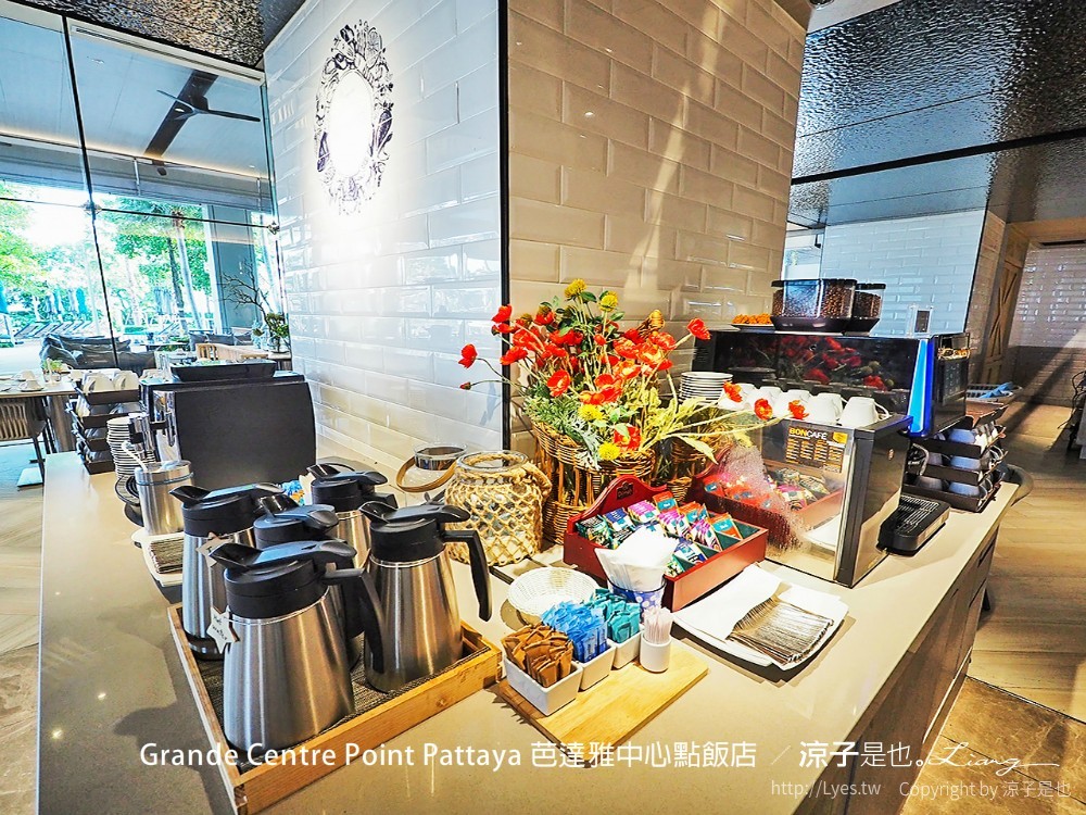 grande centre point pattaya 芭達雅中心點飯店