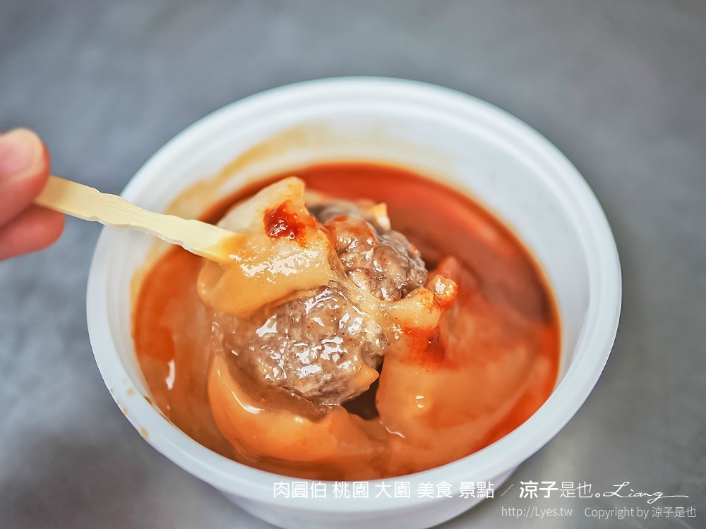 肉圓伯 桃園 大園 美食 景點