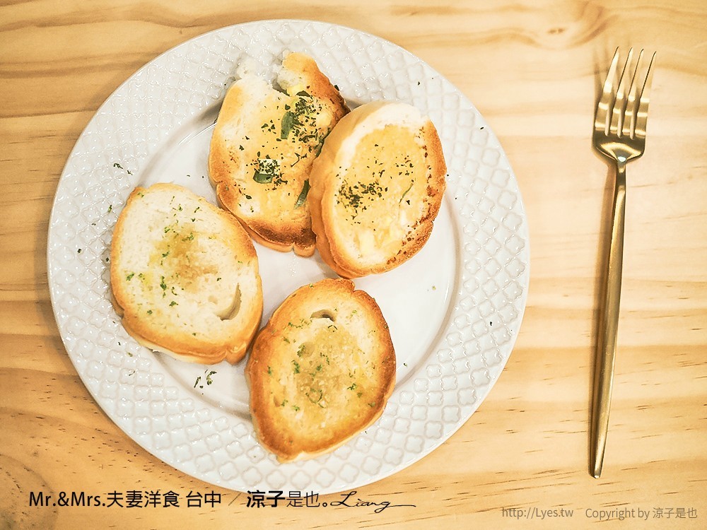 Mr.&Mrs.夫妻洋食 台中