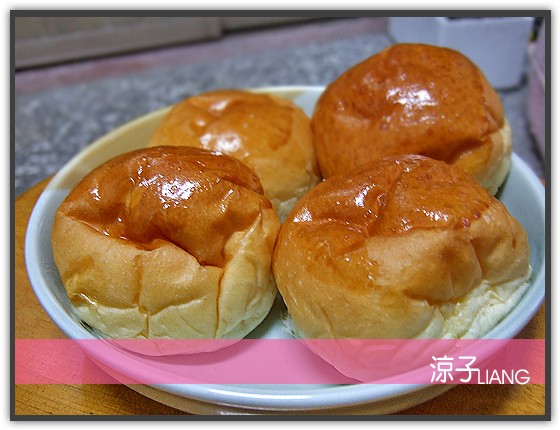 人道馬德里 爆漿奶油餐包02