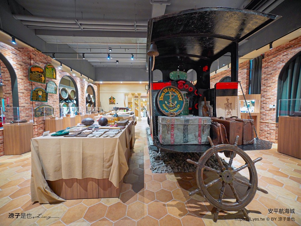 安平航海城 門票 台南景點 鐵達尼號 全新景點 安平航海城預約 安平城堡 羅馬假期 網紅打卡