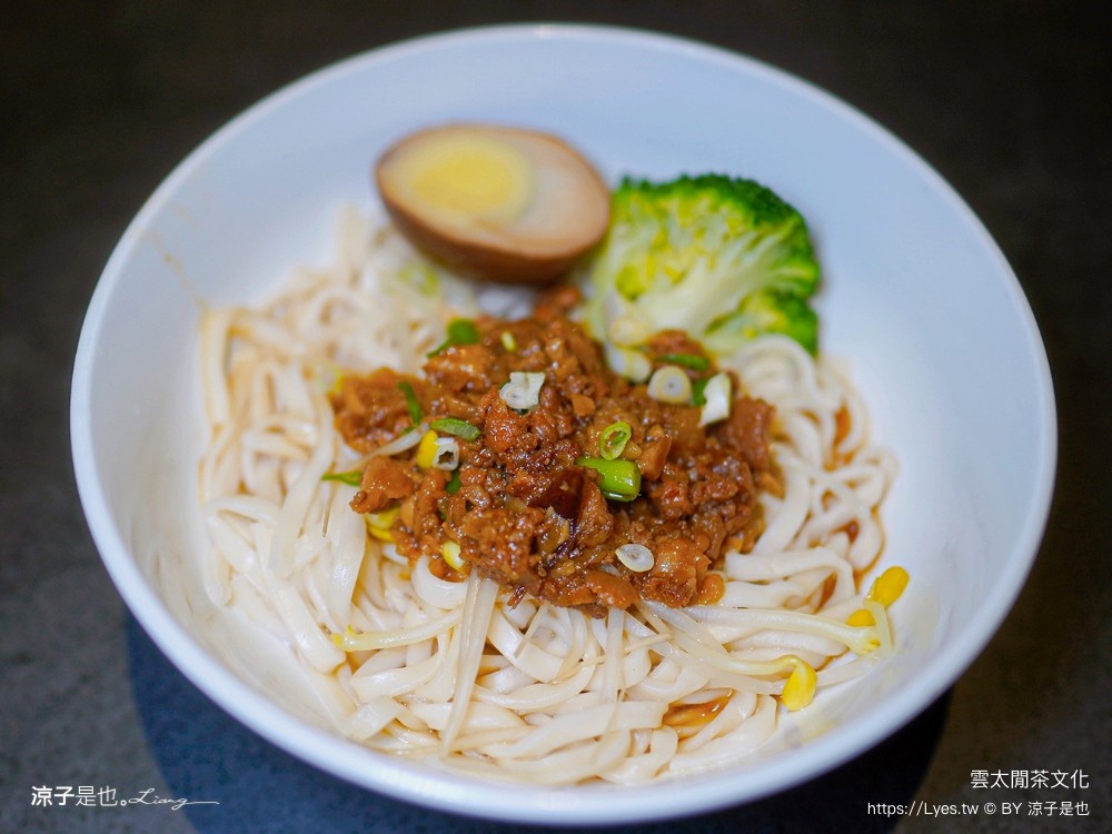 雲太閒茶文化 菜單 台中美食 南屯餐廳 茶點 春水堂 藝術 停車場 包廂低消 價位