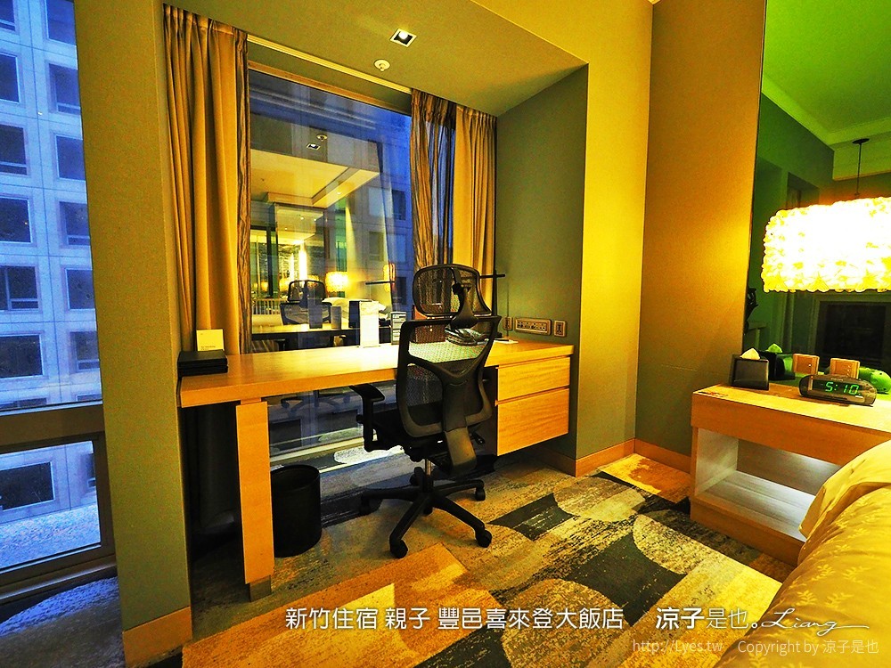 新竹住宿 親子 豐邑喜來登大飯店