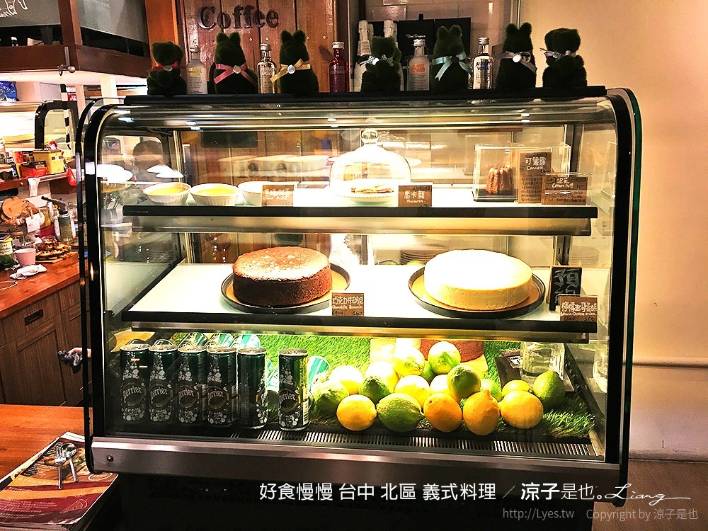 好食慢慢 台中 北區 義式料理
