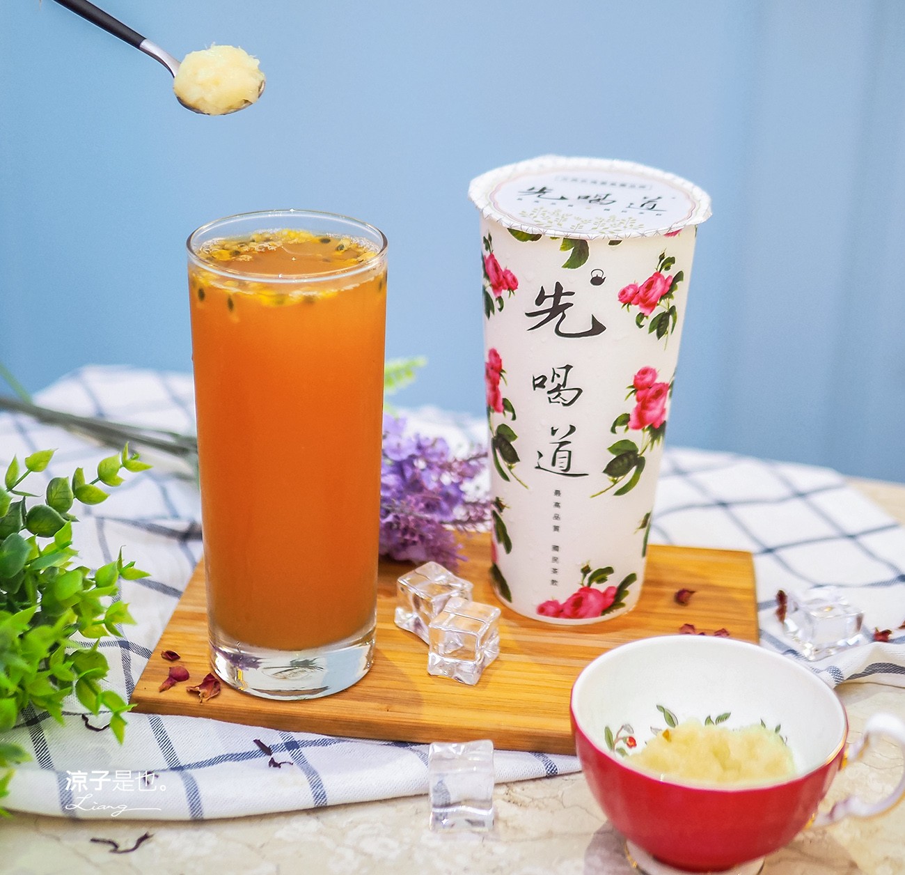 先喝道 古典玫瑰園 菜單 台中手搖飲料推薦 茶飲 大遠百美食街 英式水果茶 伯爵茶 中友百貨