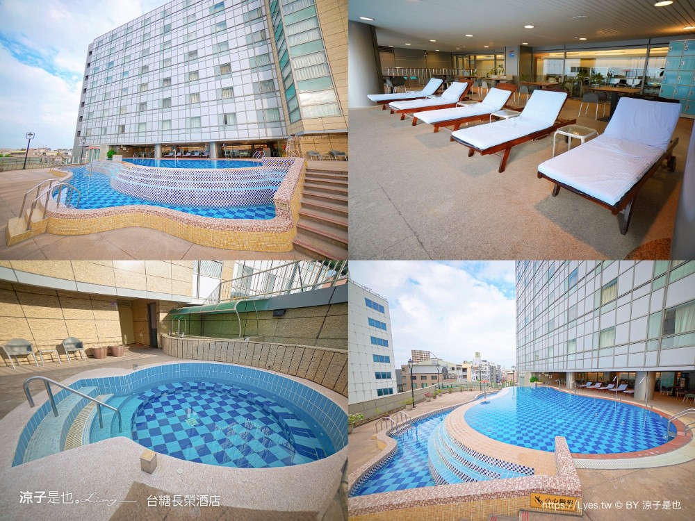 長榮飯店台南 台糖長榮酒店 台南住宿 高鐵假期 長榮桂冠自助餐 優惠 游泳池飯店 長榮早餐 評價 親子 遊戲室