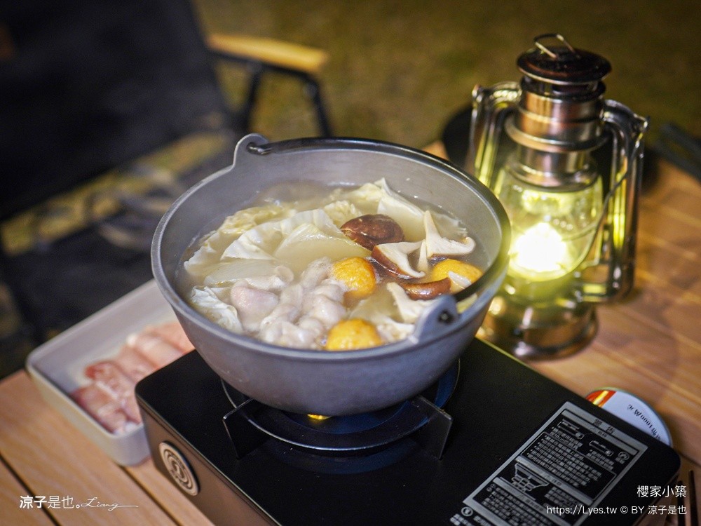 櫻家小築 櫻家小築 谷關住宿 懶人露營 包場露營 台中露營 豪華露營 晚餐 一泊三食