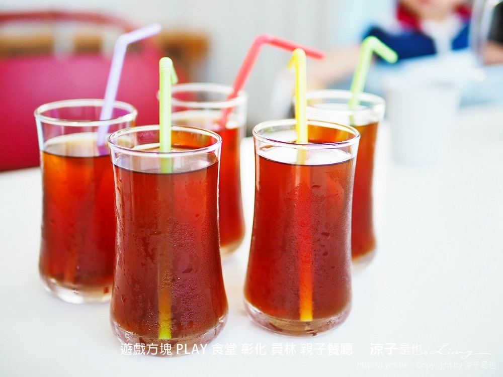 遊戲方塊 play 食堂 彰化 員林 親子餐廳
