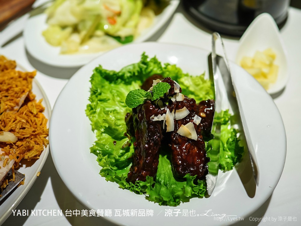 yabi kitchen 台中美食餐廳 瓦城新品牌
