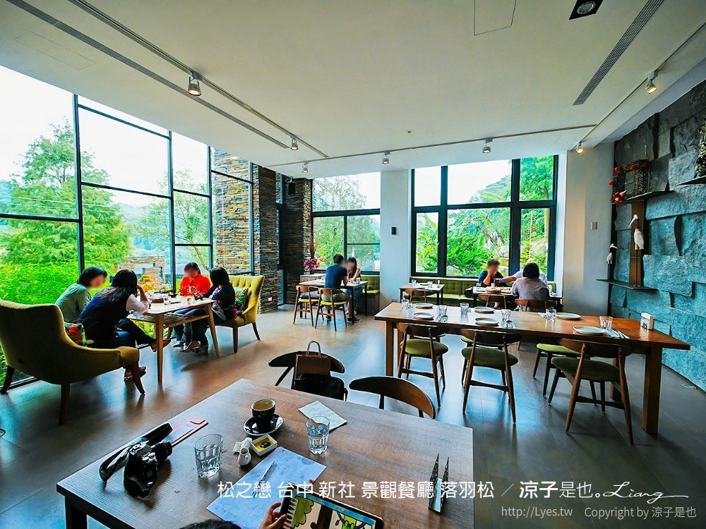 10 台中 落羽松 新社 景觀餐廳 松之戀