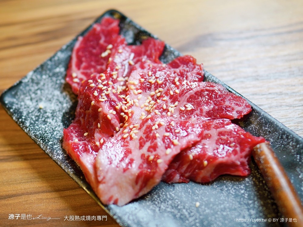 大股熟成燒肉專門 菜單 台中燒肉美食 大股熟成燒肉中科店 厚切牛舌 和牛 推薦必吃 清酒自動販賣機 專人代烤