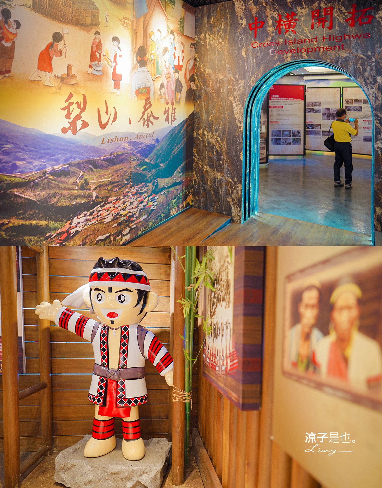 福壽山農場怎麼玩 武陵農場攻略 2022臺中購物節 一日遊 二日遊 門票 民宿房型 住宿 露營 蘋果 楓葉