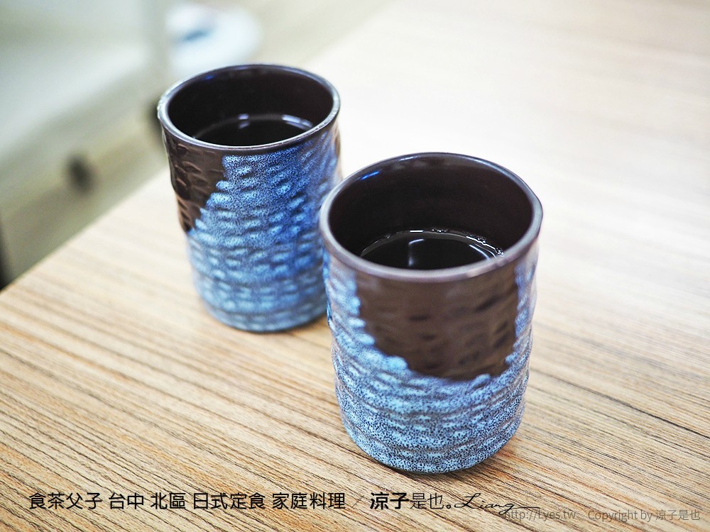 食茶父子 台中 北區 日式定食 家庭料理