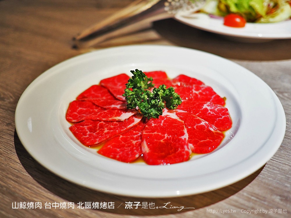 山鯨燒肉 台中燒肉 北區燒烤店