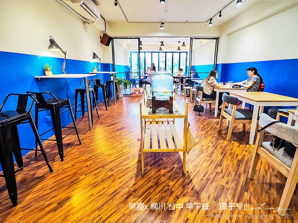 早捌x 柳川 台中 早午餐