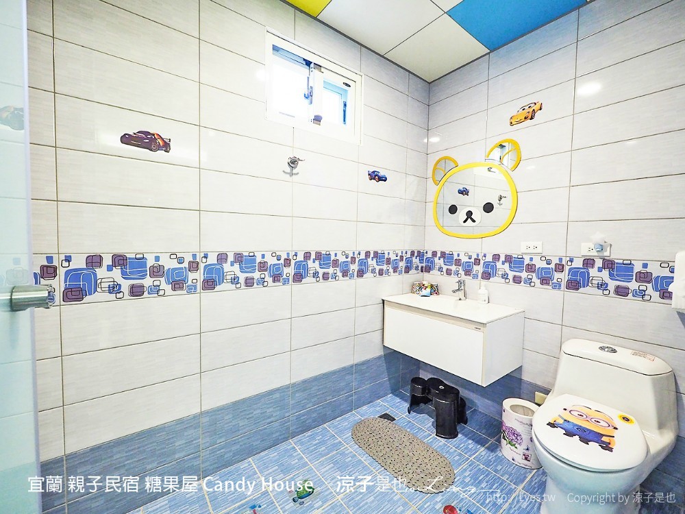 宜蘭 親子民宿 糖果屋 Candy House