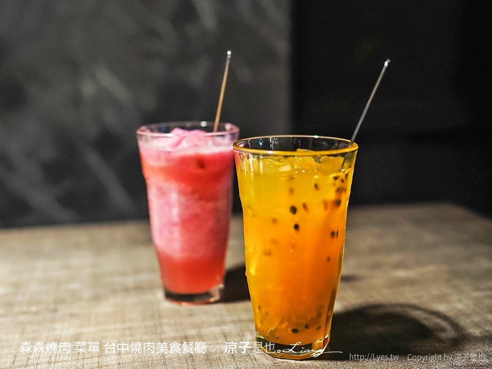 森森燒肉 菜單 台中燒肉美食餐廳