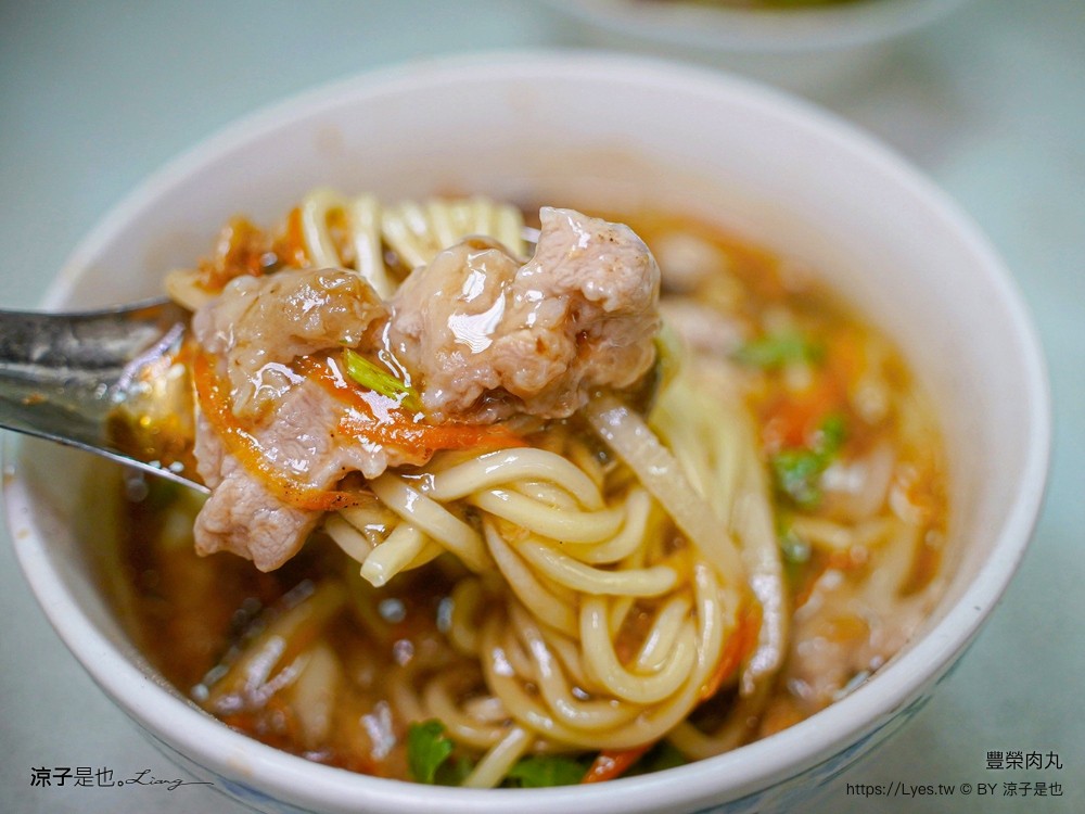 豐榮肉丸 菜單 台中美食 豐原中興店 台中豐原小吃 台中肉丸推薦 豐原銅板美食 肉羹麵 豐原美食 肉圓 紅油抄手
