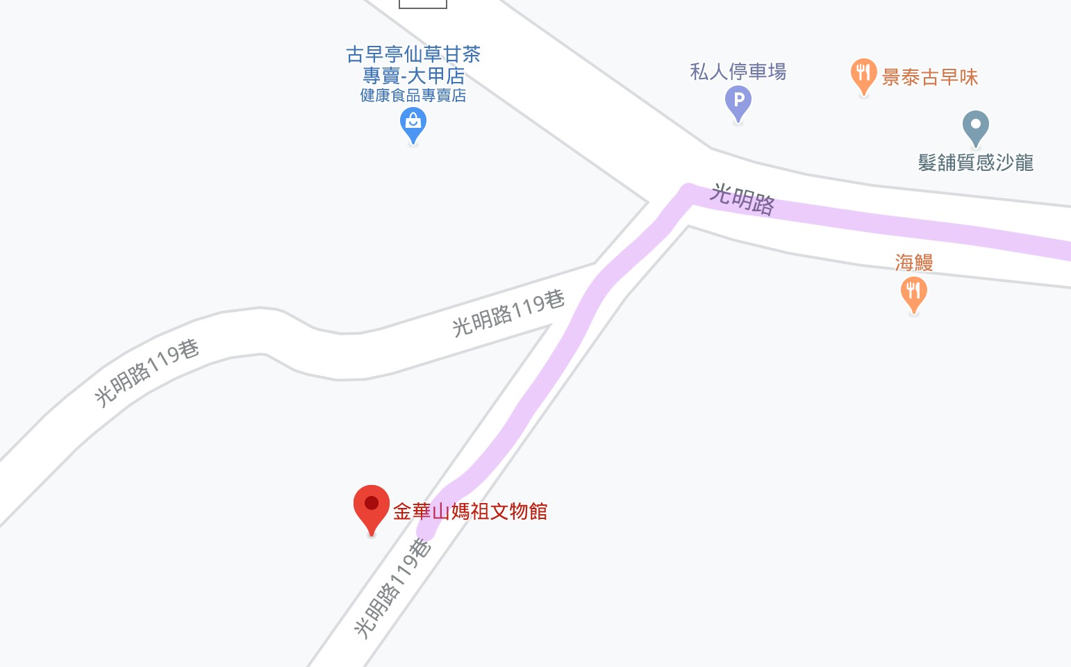 大甲景點-金華山媽祖文物館 參觀豐富媽祖文物館藏 還有親子 DIY 活動喔！大甲鎮瀾宮景點推薦