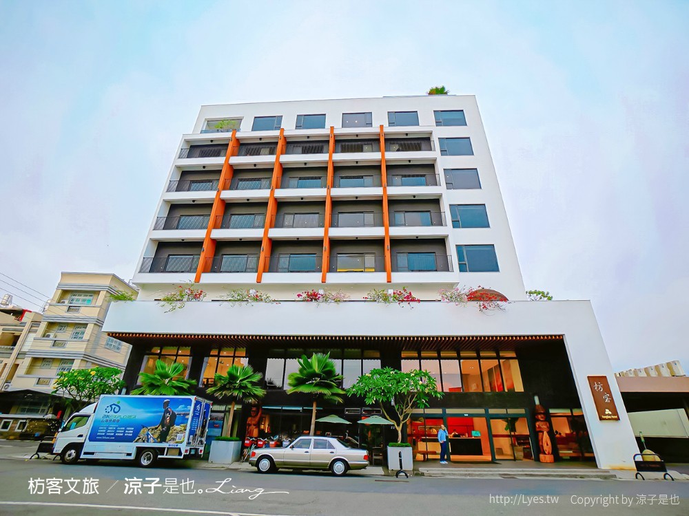 枋客文旅 屏東住宿推薦 早餐 無邊際泳池 星空酒吧 枋寮車站飯店 房型 優惠