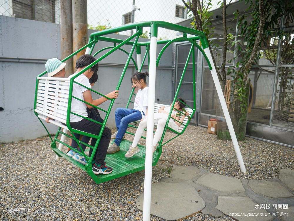 水與松萌萌園 門票 埔里 親子景點 動物園 埔里一日遊推薦 南投農場 羊駝 水豚君 南投景點