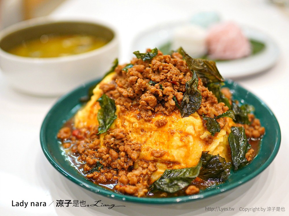 Lady nara 菜單 台中美食 泰國料理 曼谷餐廳 三井outlet二期 2022 網美下午茶