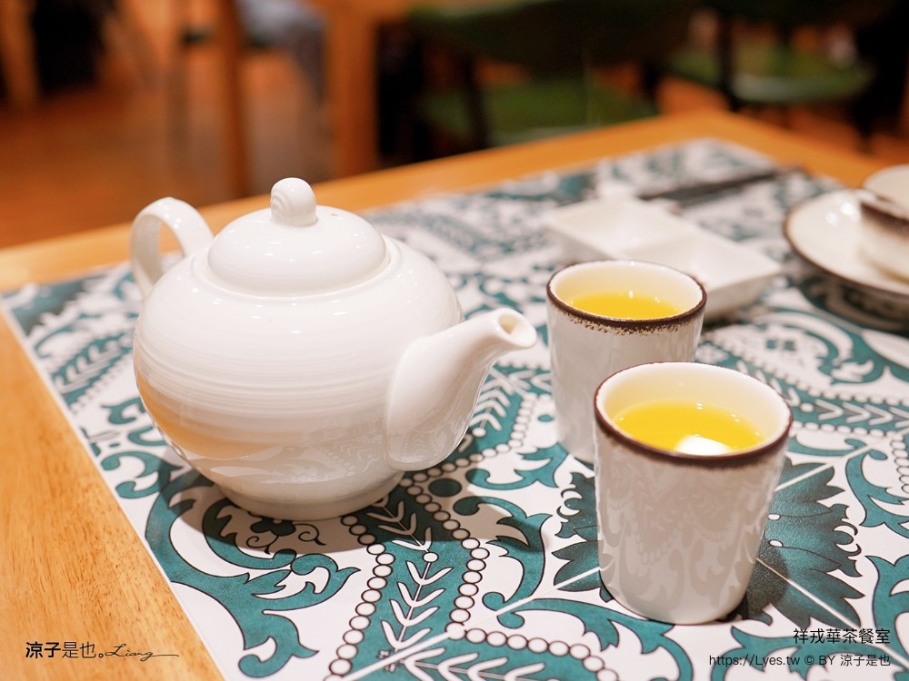 祥戎華茶餐室 菜單 台中西區美食 美術館餐廳 港式茶餐廳 文青港式料理 美術館餐廳 港式茶餐廳 文青港式料理