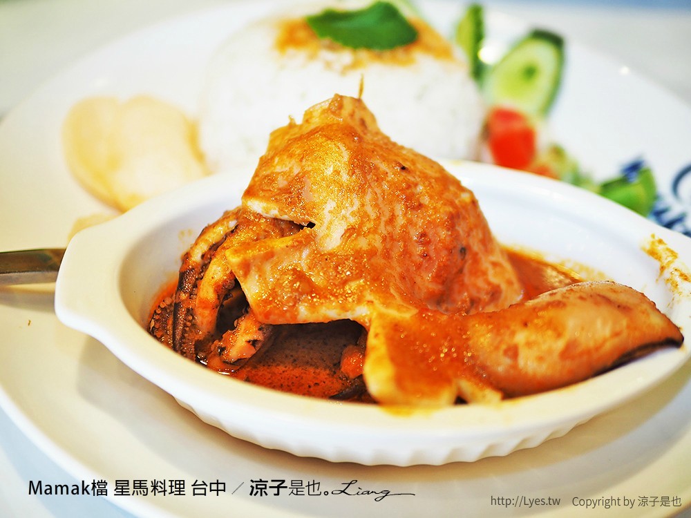 Mamak檔 星馬料理 台中