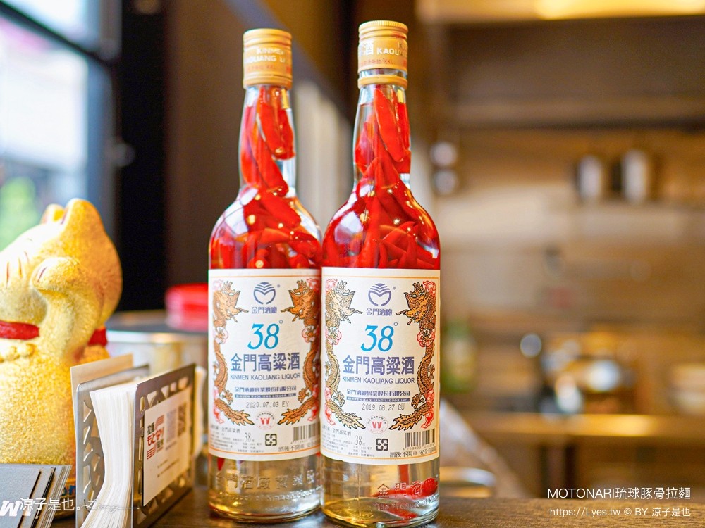 motonari 琉球豚骨拉麵 中友百貨 台中日式拉麵 日本人 沖繩拉麵 叉燒