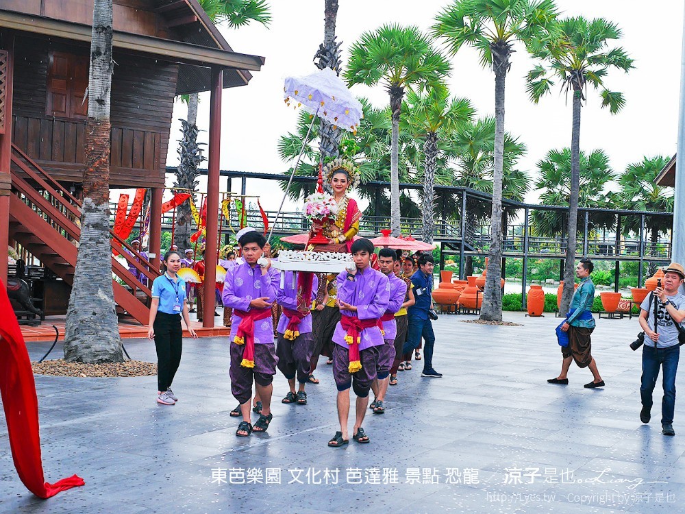 東芭樂園 文化村 芭達雅 景點 恐龍