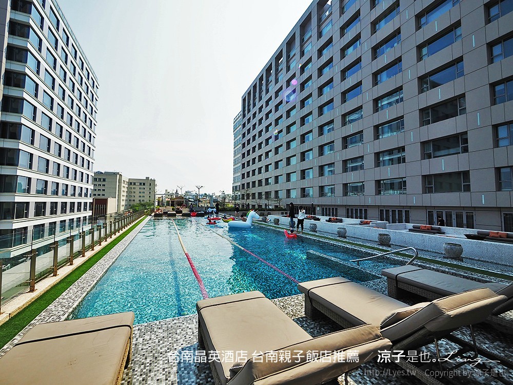 台南晶英酒店 台南親子飯店推薦