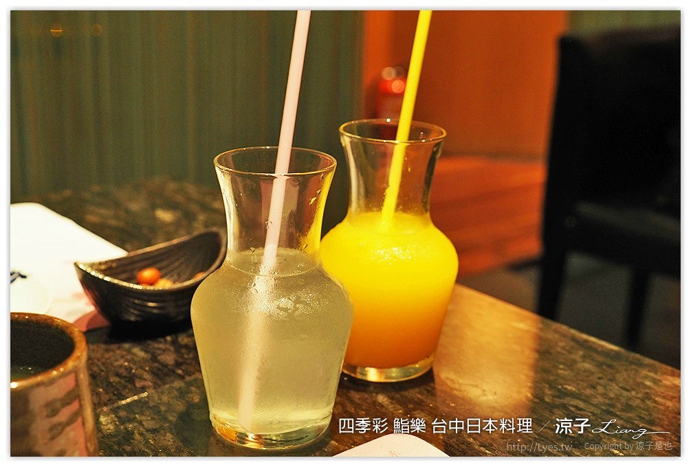 四季彩 鮨樂 台中日本料理 - 涼子是也 blog