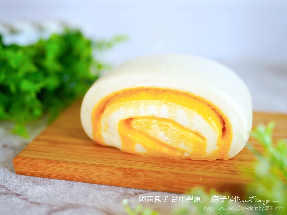 阿宗包子 台中 豐原 肉包 饅頭 菜單 手工老麵發酵 團購美食