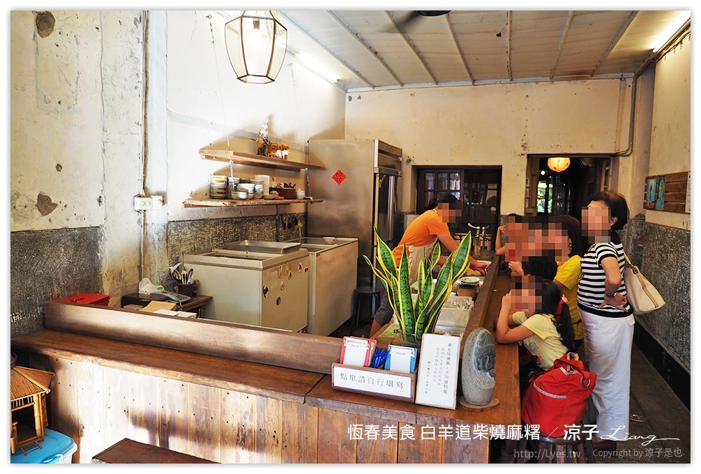 恆春美食 白羊道柴燒麻糬 - 涼子是也 blog