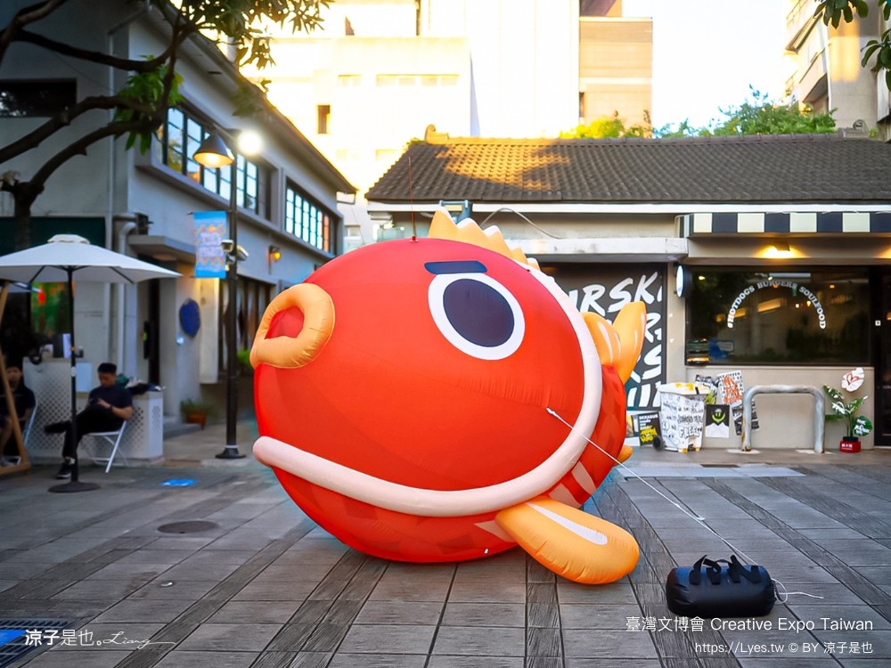 2024臺灣文博會 台南景點 藍晒圖文創園區 321藝術聚落 西竹園之丘文創園區 時間 地點 亮點 展區 必看 creative expo taiwan