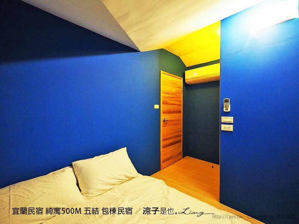 宜蘭民宿 綺寓500M 五結 包棟民宿