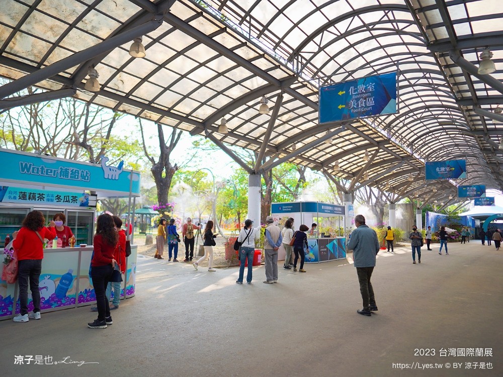 台灣國際蘭展 2023時間 台南景點 魔境 恐龍 親子diy 必看亮點 台南限定蘭花