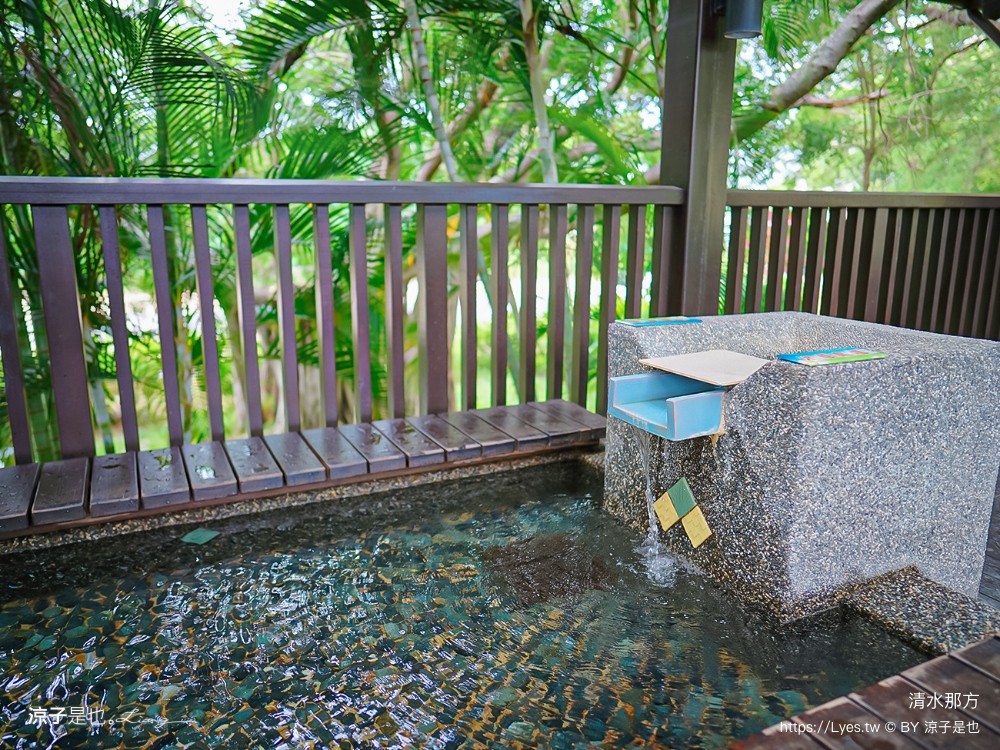 清水那方 彰化親子景點 氣墊兒童戲水池 沙坑 泡腳 餐廳 野餐 豪華懶人露營 溫泉泡湯