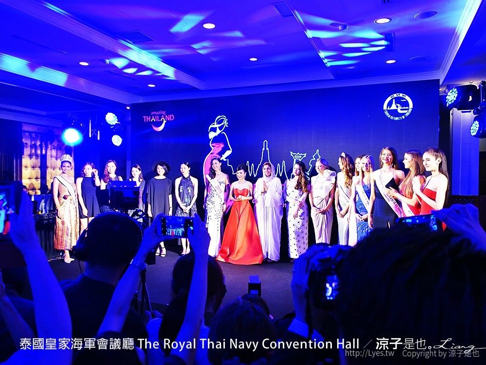 泰國皇家海軍會議廳 The Royal Thai Navy Convention Hall
