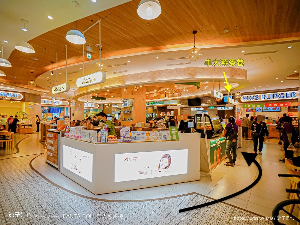 丰大燕麥捲 台中蛋糕 低卡 台中伴手禮 桂格聯名 oatty系列燕麥捲 口味 價格 台中甜點 彌月蛋糕 養生蛋糕 探病禮物 比利時 fanta roll