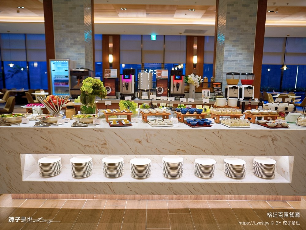 禧榕軒大飯店 早餐 禧榕軒大飯店 早餐 榕廷百匯餐廳 自助吃到飽 buffet 台南新開幕住宿餐廳 早午餐 菜色 自助吃到飽 buffet 台南新開幕住宿餐廳 早午餐 菜色