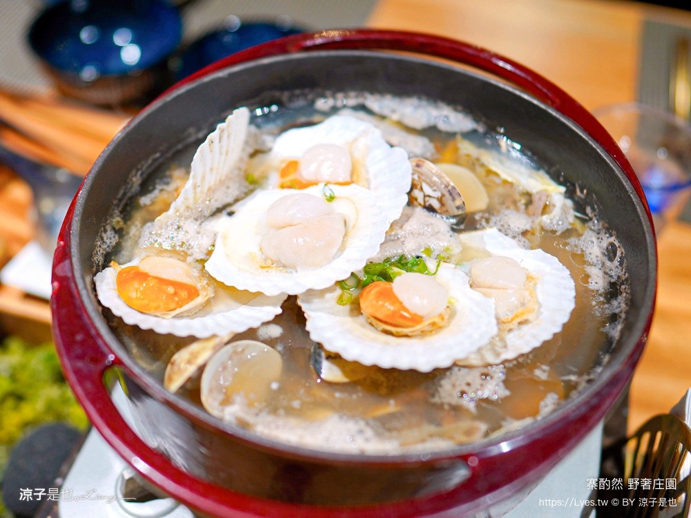 寨酌然野奢庄園 苗栗 親子住宿 villa 奢華懶人露營 露營車 早餐 晚餐 一泊二食 diy 苗栗泳池飯店 推薦