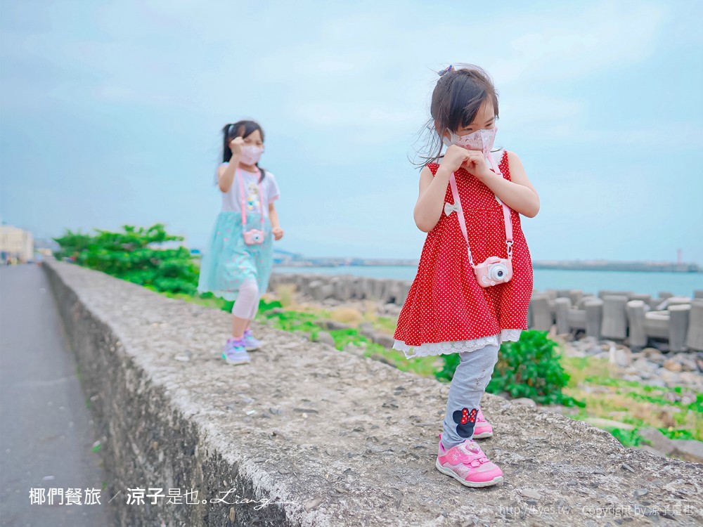 椰們餐旅 菜單 屏東景點 枋寮海景餐廳 枋寮餐酒館 海景咖啡館 網美IG 打卡點