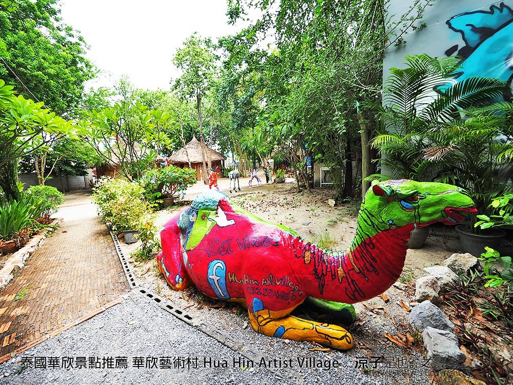 泰國華欣景點推薦 華欣藝術村 Hua Hin Artist Village