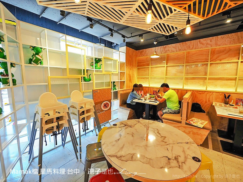 Mamak檔 星馬料理 台中