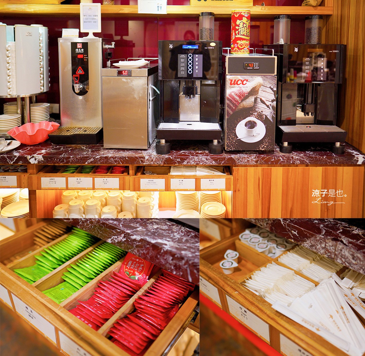 福容大飯店高雄 高雄親子住宿 鹽埕區飯店 捷運站住宿 早餐 房型 四人房 動物園主題房 泳池飯店